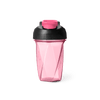 YETI Yonder 20 oz Shaker Bottle With Helimix® Technology