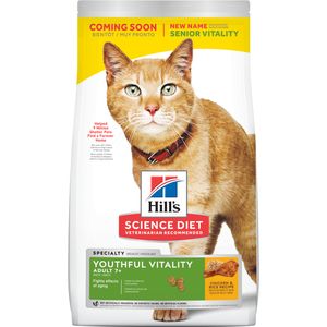 Hill Science Diet Senior 7 Senior Vitality Dry Cat Food Chicken Rice Recipe 6lb Bag 2